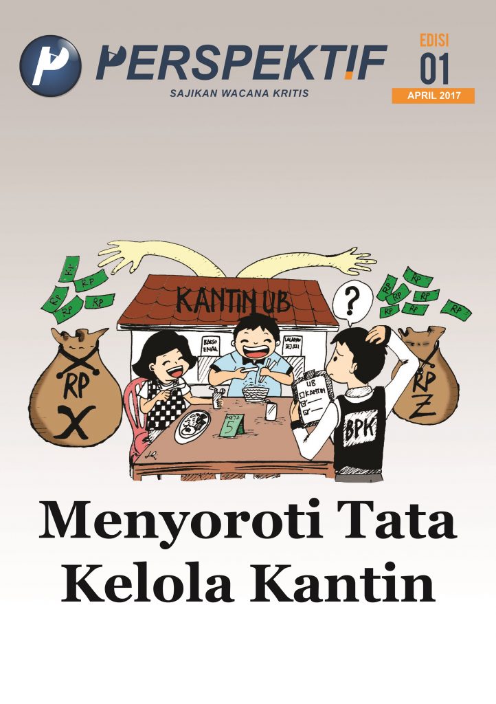 Book Cover: Buletin Bulanan 2017 Edisi 1: Menyoroti Tata Kelola Kantin